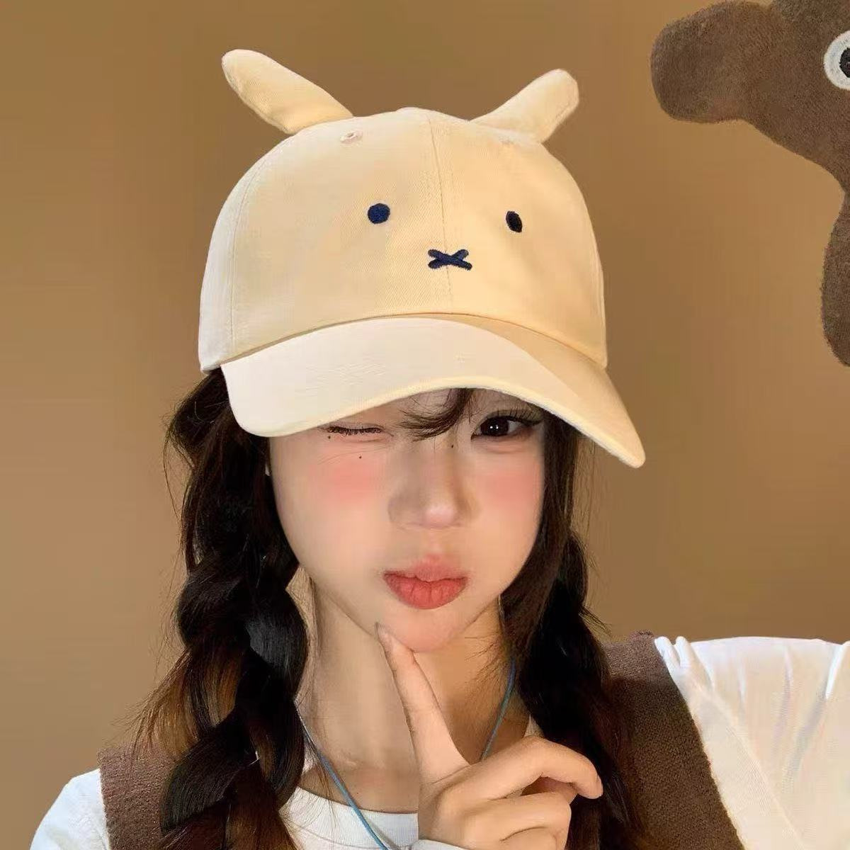 Embroidery Rabbit - Gorra de béisbol con diseño de