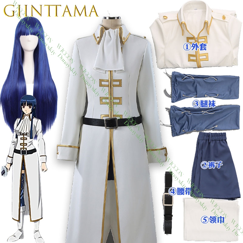 Embroidery Skirt - Juego de Anime Gintama Imai Nobume
