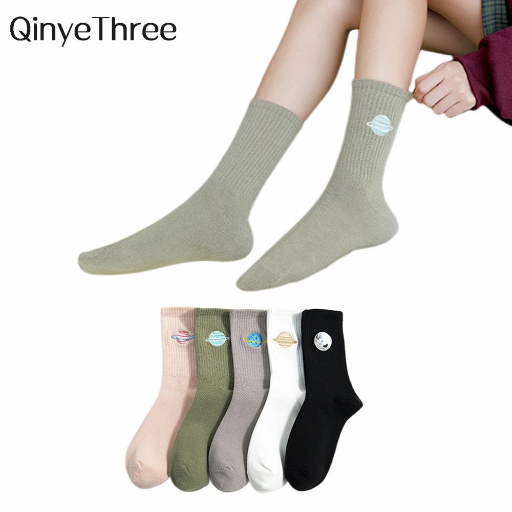 Embroidery On Socks - Calcetines de algodón desodorantes para mujer,