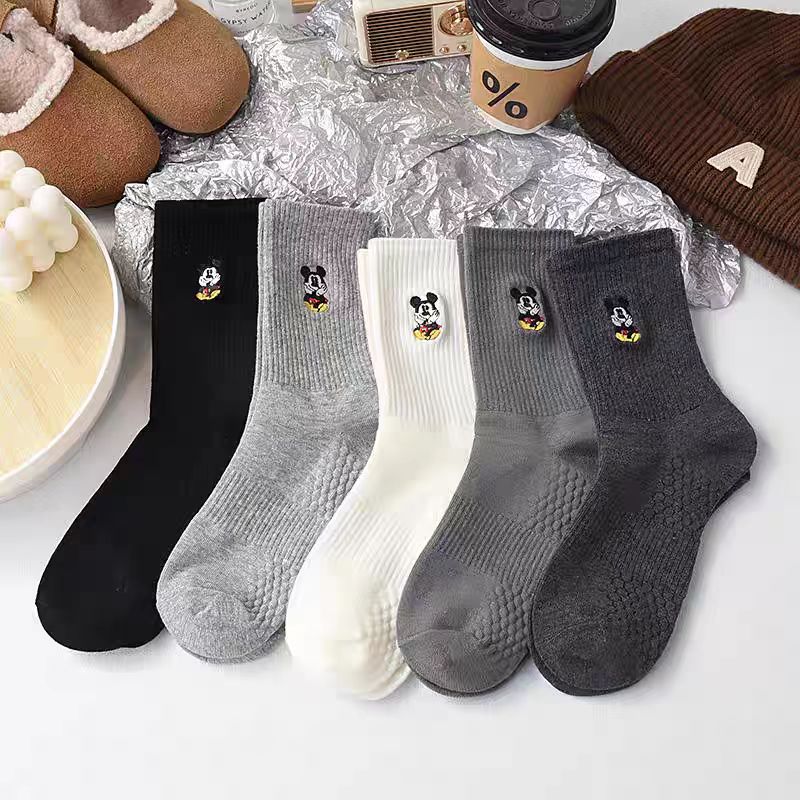 Embroidery On Socks - 5 pares de calcetines largos unisex