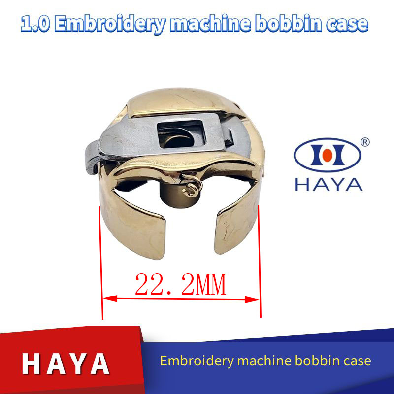 Embroidery Machine Barudan - Caja de bobina para máquina de