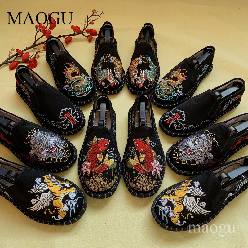 Embroidery Motif - Zapatos Unisex de Estilo Chino con