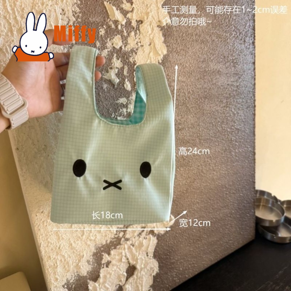 Bolso de Mano Kawaii Miffy, Bo - Embroidery Rabbit reseña y precio