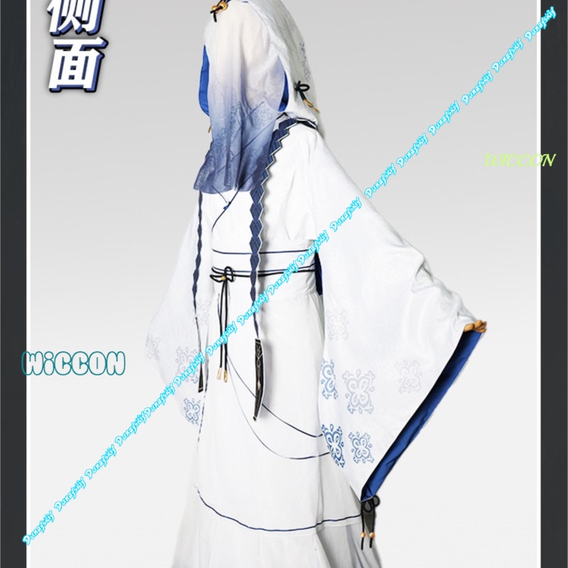 Disfraz de Cosplay de Araya, e - Embroidery Skirt reseña y precio