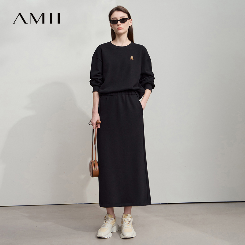 Conjuntos Minimalistas para Mu - Embroidery Skirt reseña y precio