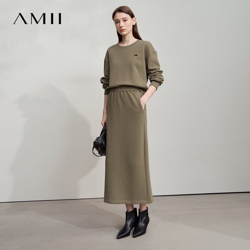 Conjuntos Minimalistas para Mu - Embroidery Skirt reseña y precio