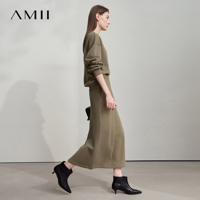 Conjuntos Minimalistas para Mu - Embroidery Skirt reseña y precio