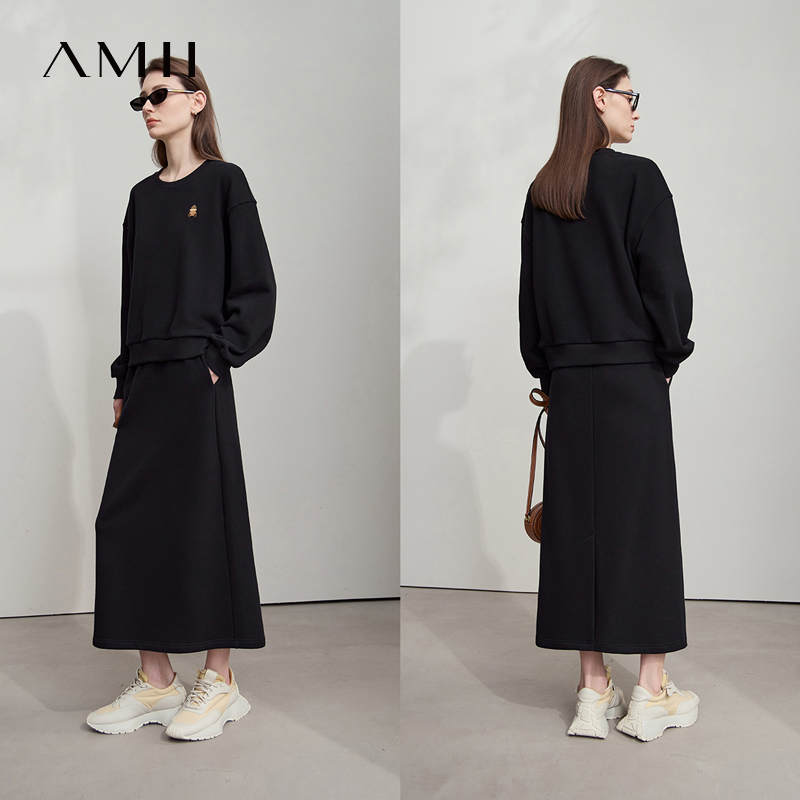 Conjuntos Minimalistas para Mu - Embroidery Skirt reseña y precio