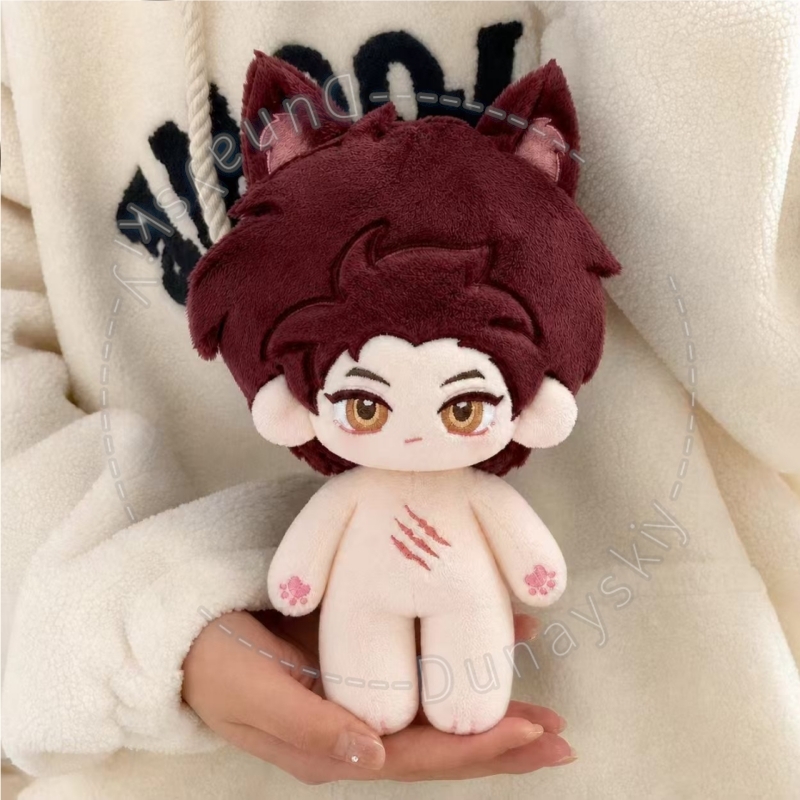 Peluche Valko de 20 cm, Peluch - Embroidery Set reseña y precio