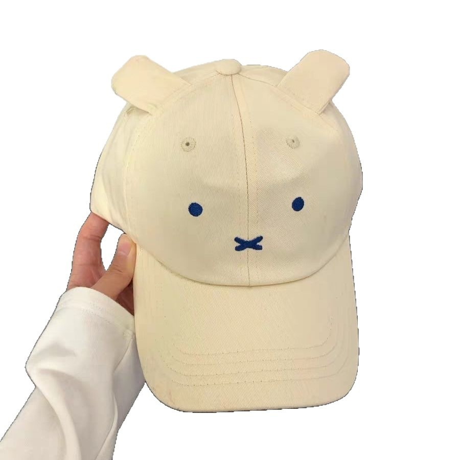 Gorra de béisbol con diseño de - Embroidery Rabbit reseña y precio
