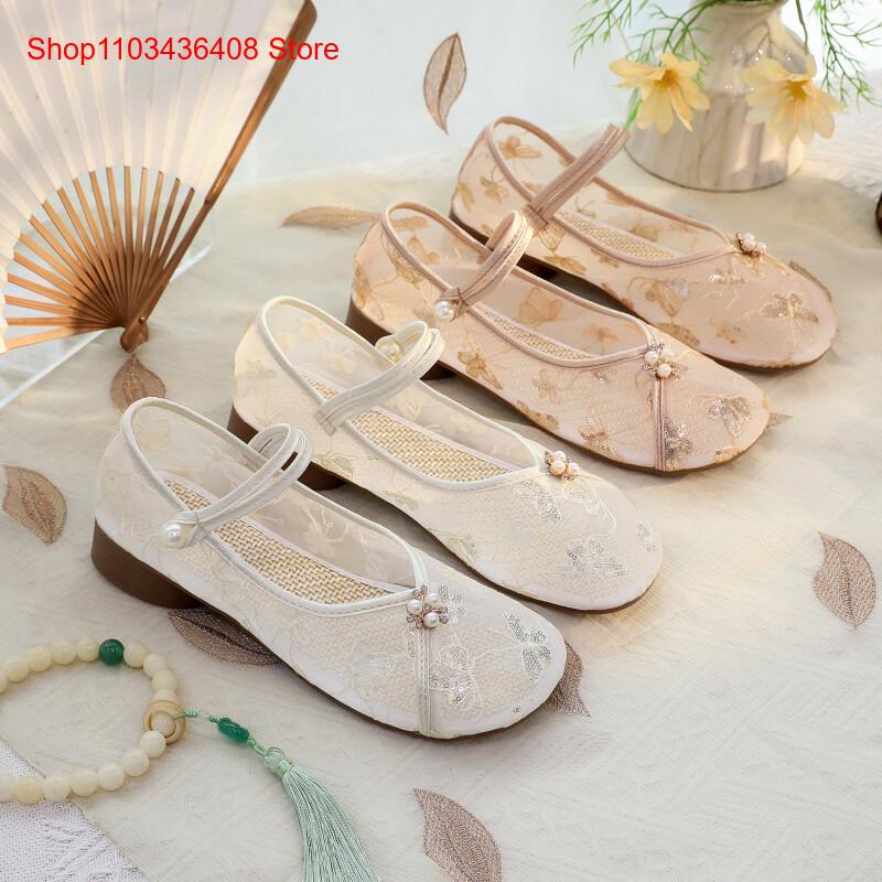 Nuevos Zapatos de Malla con Ta - Embroidery Canvas reseña y precio