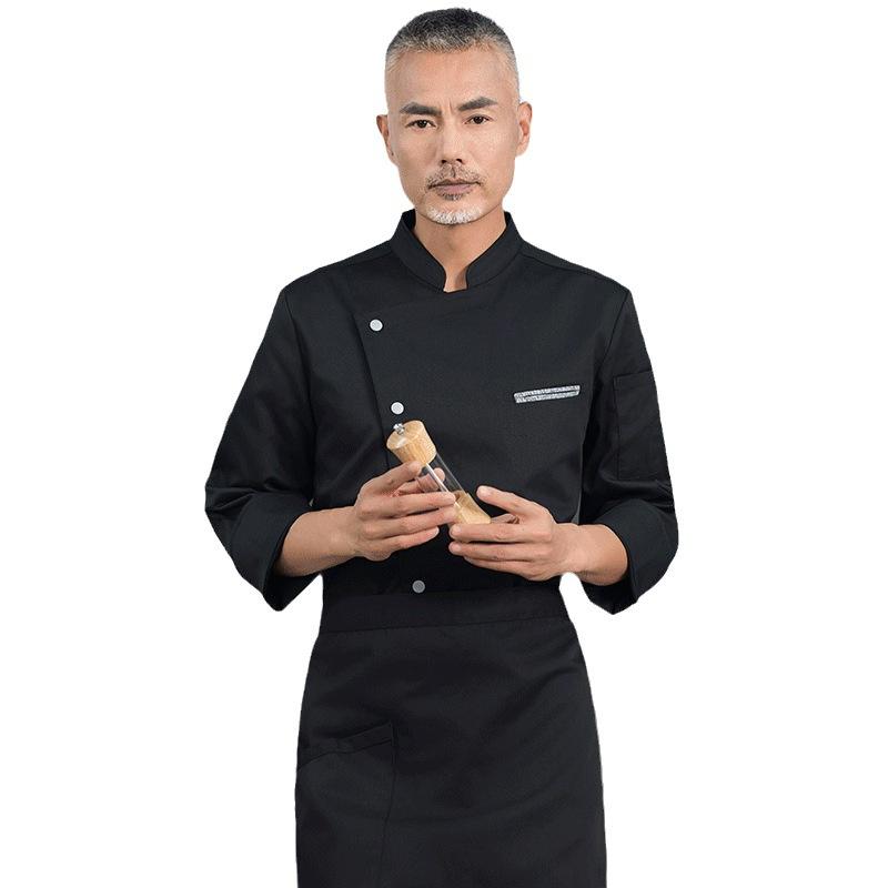 Uniforme de Chef Transpirable  - Embroidery Kitchen reseña y precio