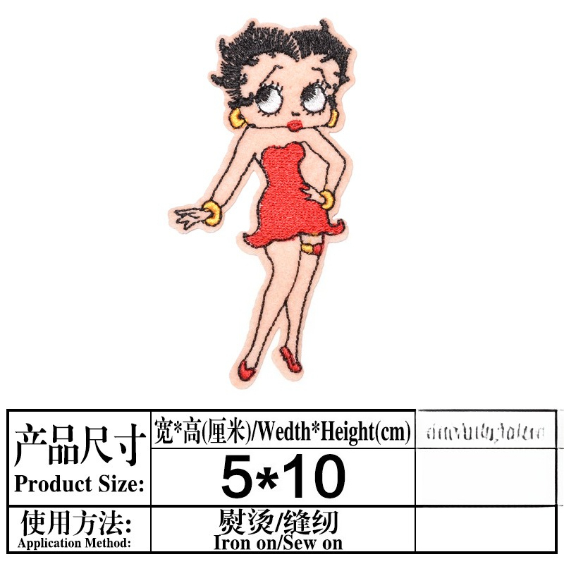 Parche de Betty Boop con estam - Embroidery Set reseña y precio