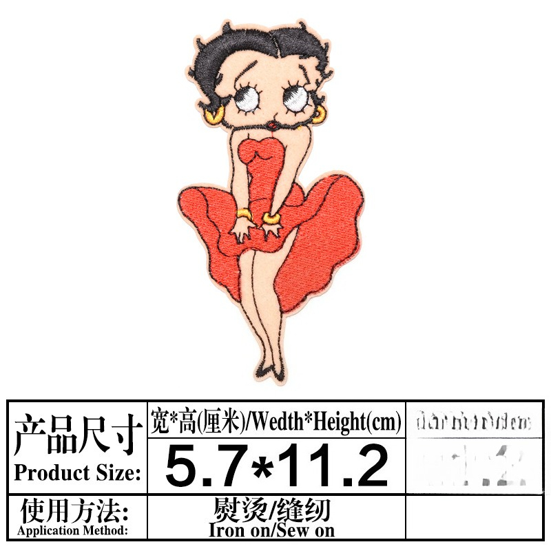 Parche de Betty Boop con estam - Embroidery Set reseña y precio