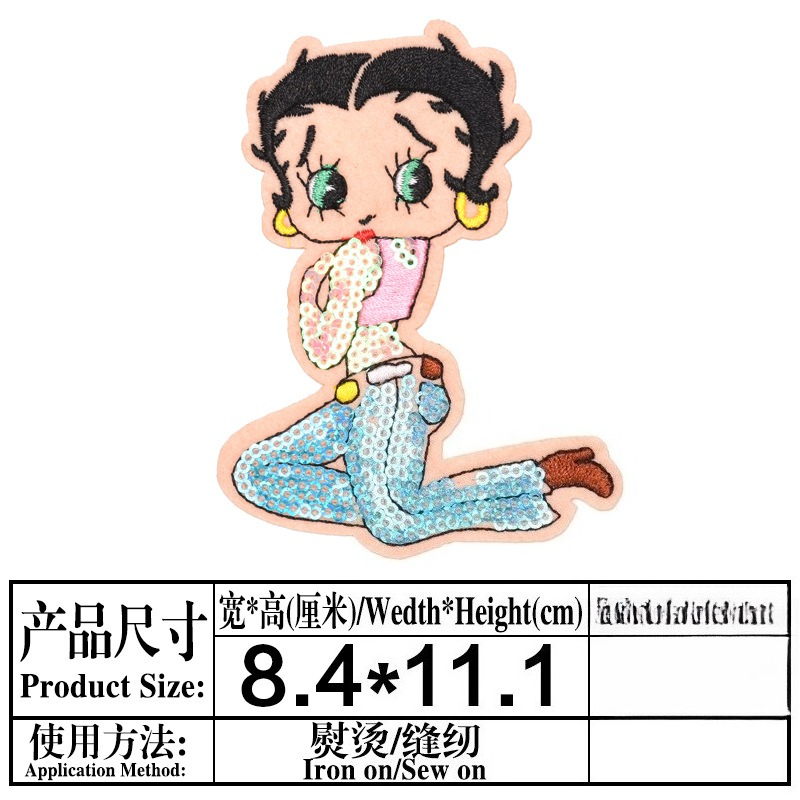 Parche de Betty Boop con estam - Embroidery Set reseña y precio