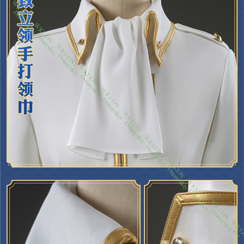 Juego de Anime Gintama Imai No - Embroidery Skirt reseña y precio