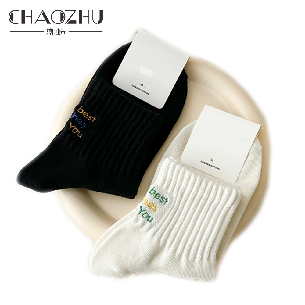 CHAOZHU-Calcetines de algodón  - Embroidery On Socks reseña y precio