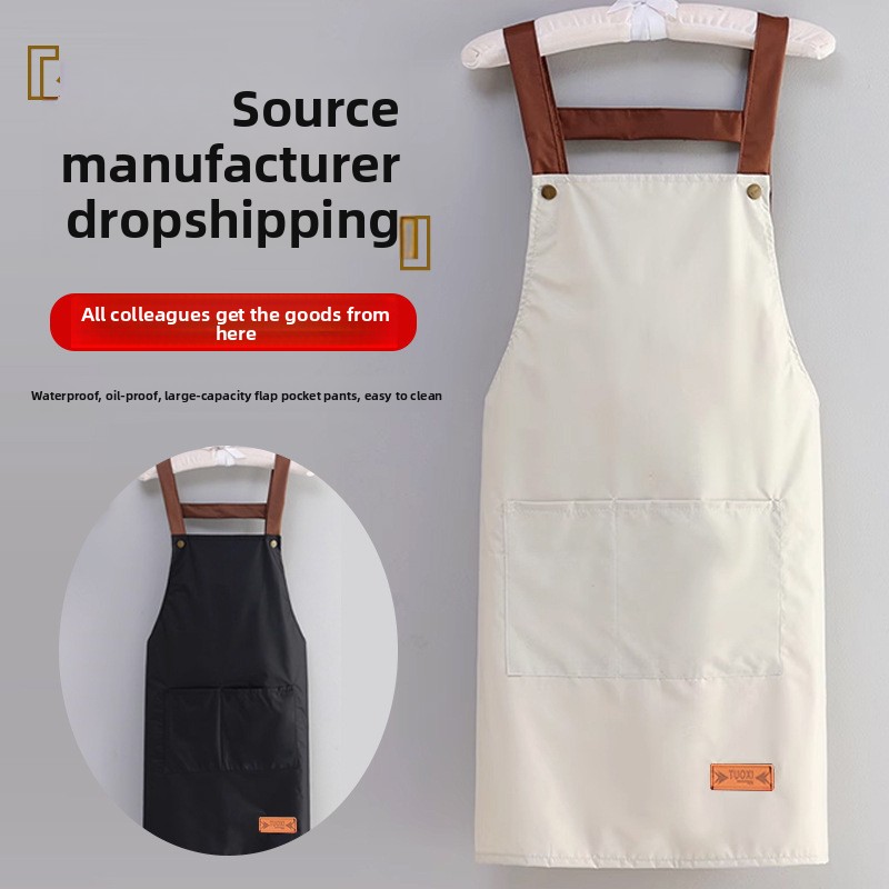 Delantal de cocina impermeable - Embroidery Kitchen reseña y precio