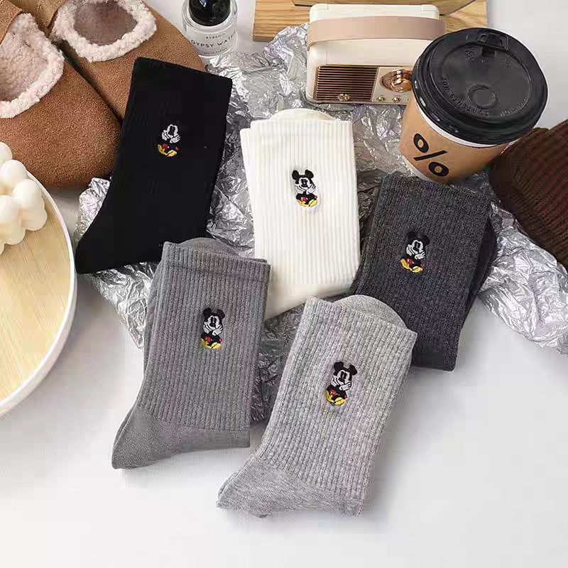 5 pares de calcetines largos u - Embroidery On Socks reseña y precio