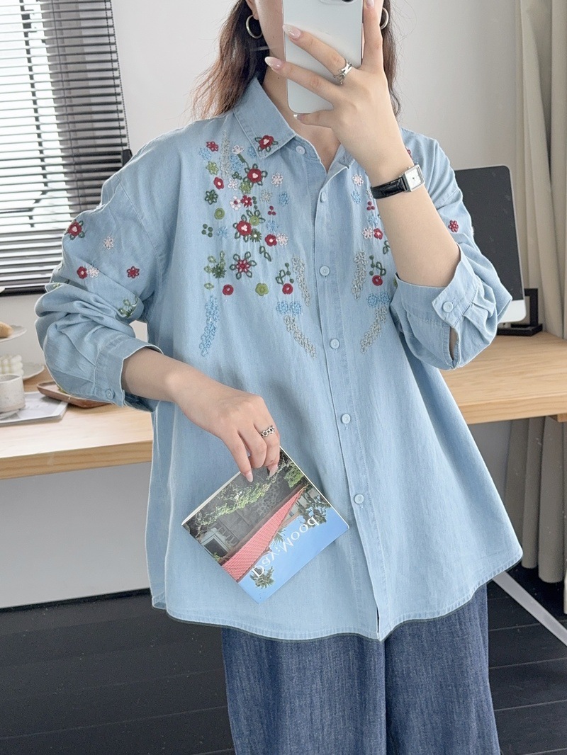 Camisas de mezclilla Harajuku  - Embroidery Jeans reseña y precio