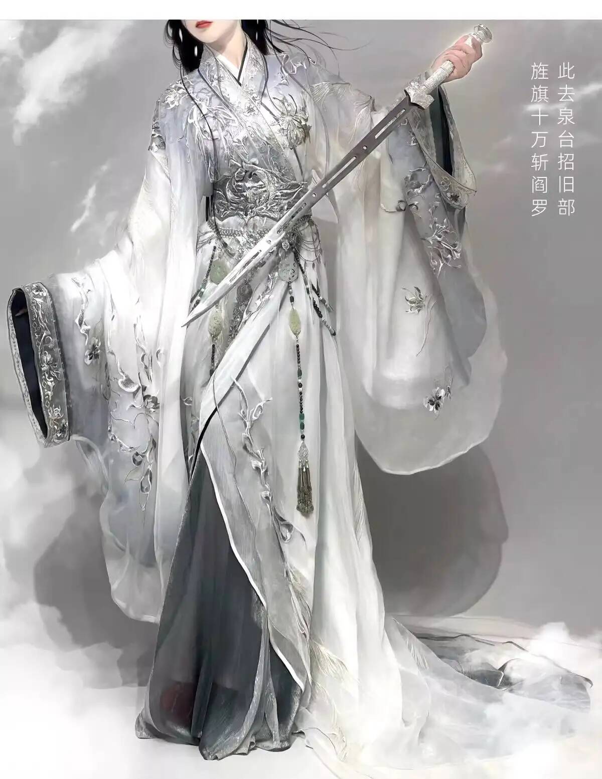 Disfraz de Cosplay Estilo Naci - Embroidery Set reseña y precio