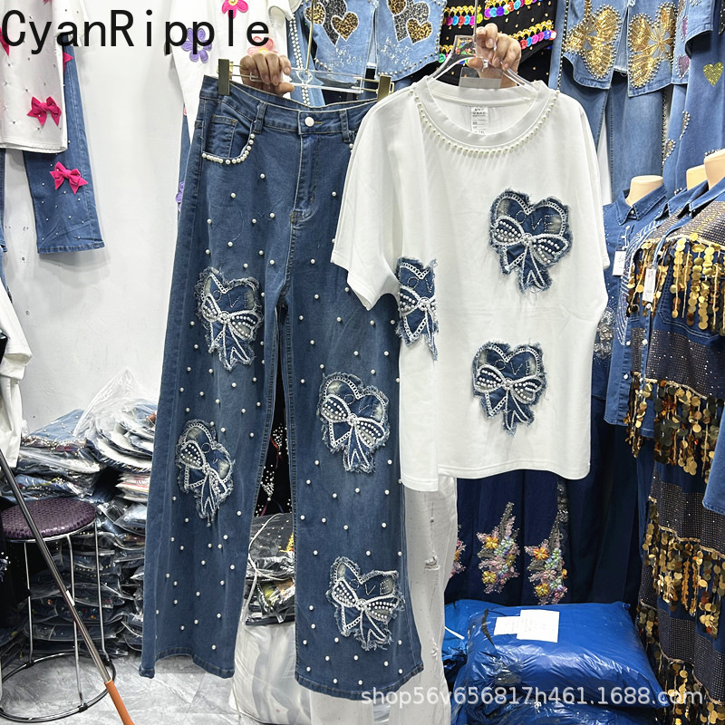 Nuevo conjunto de dos piezas d - Embroidery Jeans reseña y precio