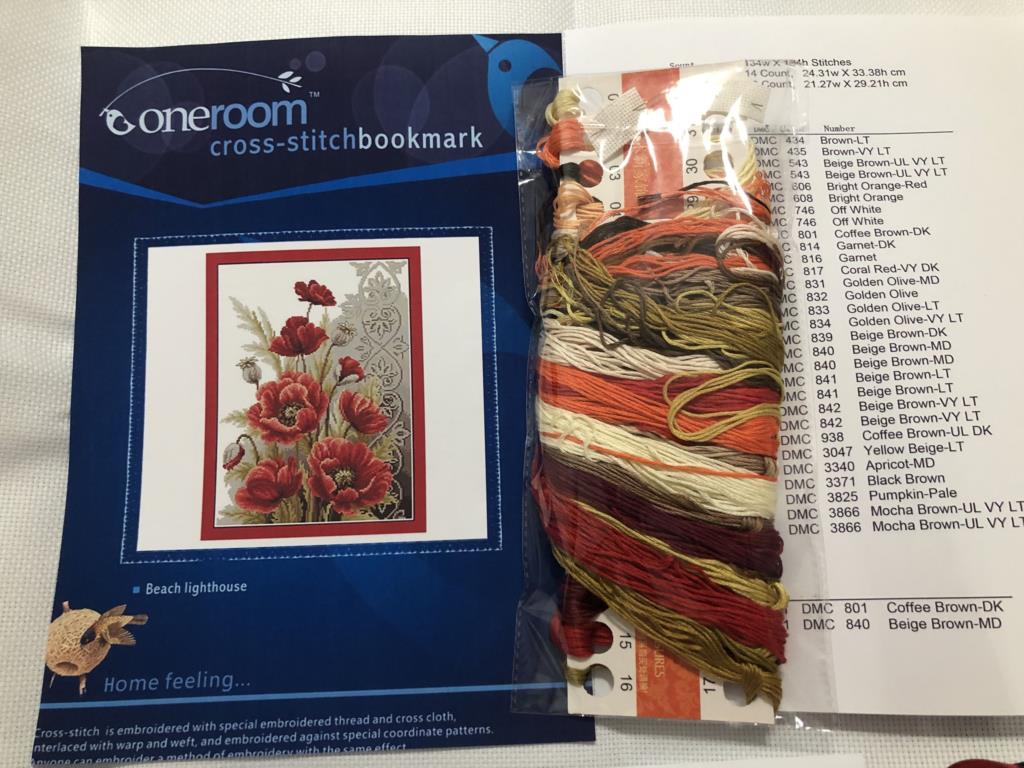 Kit de costura Big Butt Series - Embroidery Kurta Men reseña y precio