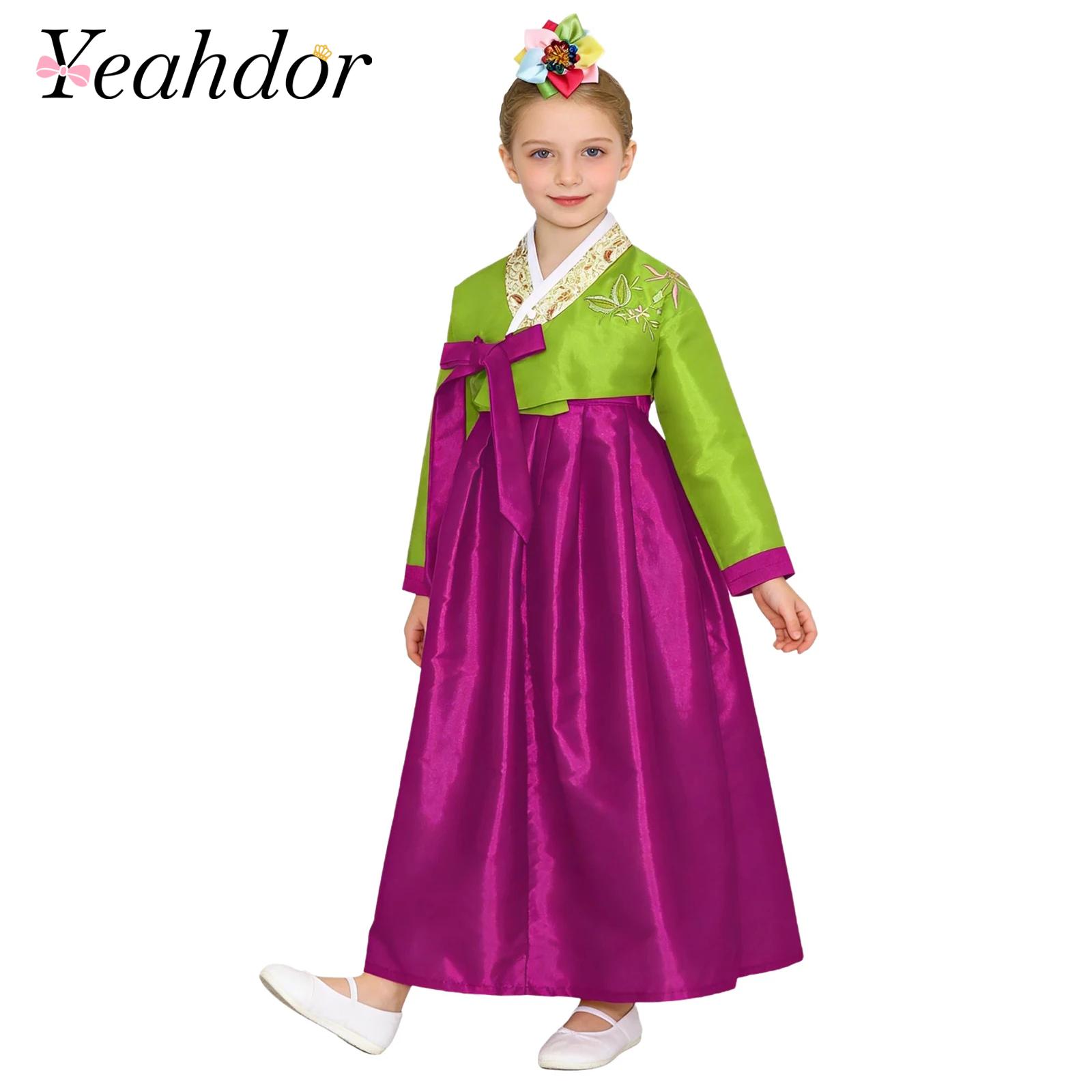 Conjunto de Hanbok coreano par - Embroidery Skirt reseña y precio
