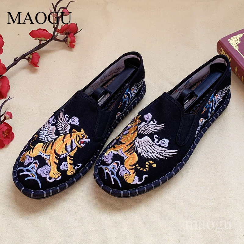 Zapatos Unisex de Estilo Chino - Embroidery Motif reseña y precio