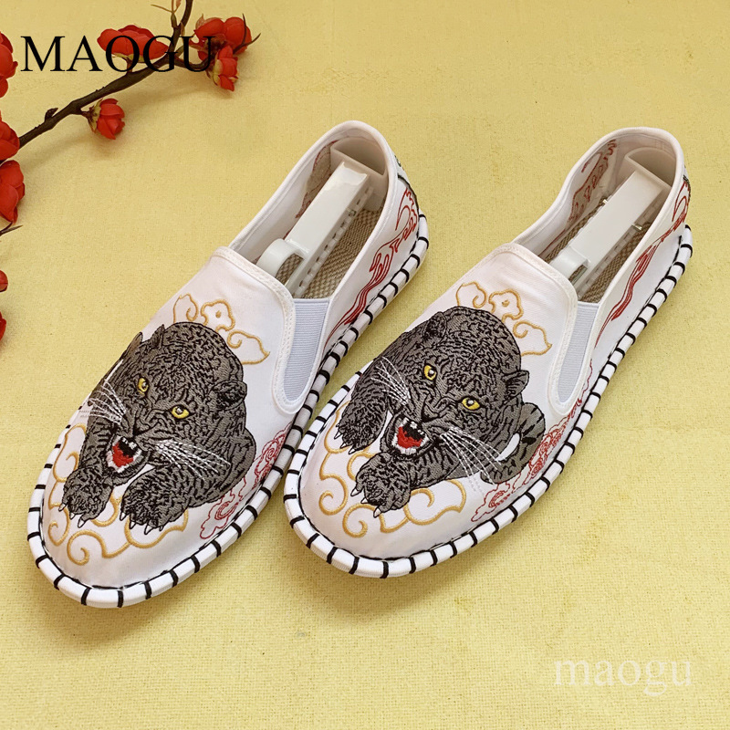 Zapatos Unisex de Estilo Chino - Embroidery Motif reseña y precio