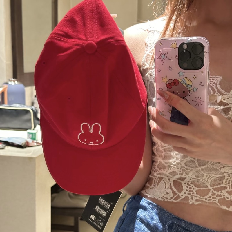 Gorra de Béisbol con Bordado d - Embroidery Rabbit reseña y precio