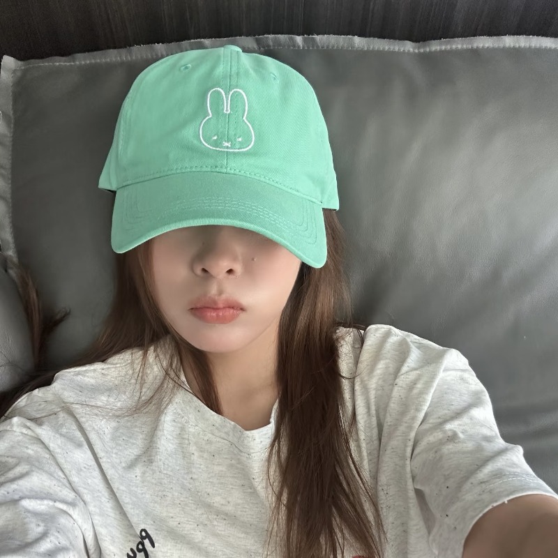 Gorra de Béisbol con Bordado d - Embroidery Rabbit reseña y precio