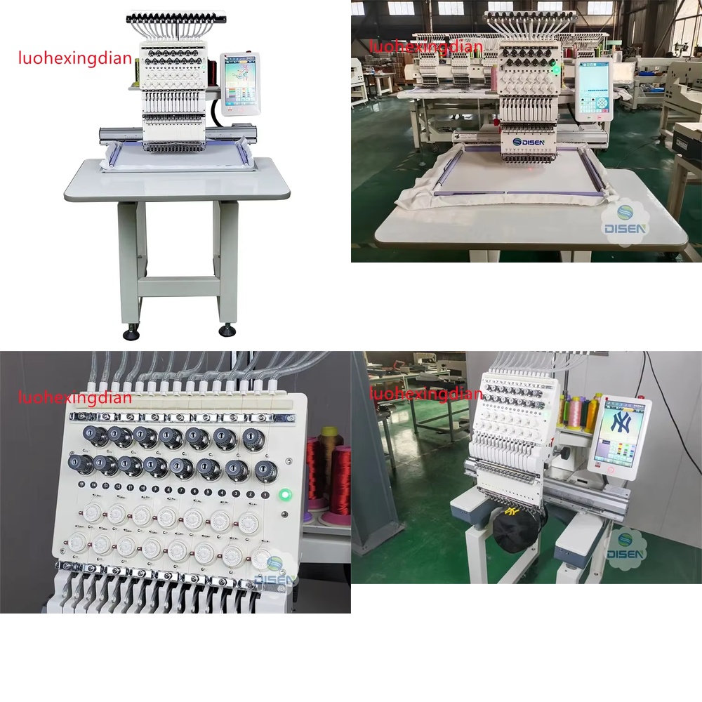 Máquina de Bordado Automática  - Embroidery Machine Barudan reseña y precio