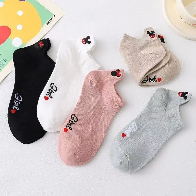 5 pares de calcetines unisex d - Embroidery On Socks reseña y precio