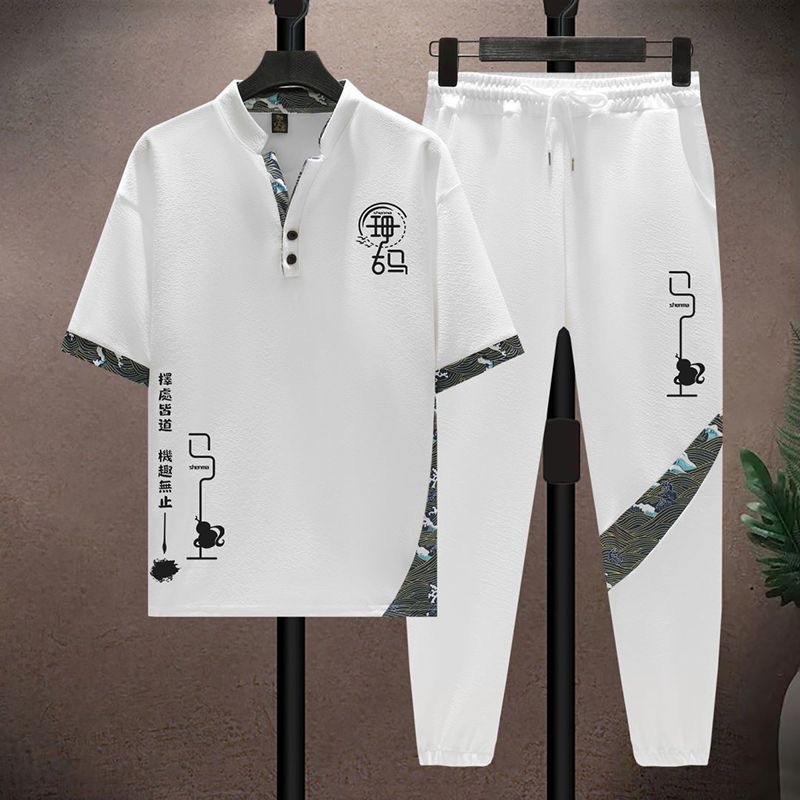 Conjunto de Camiseta de Manga  - Embroidery Set reseña y precio