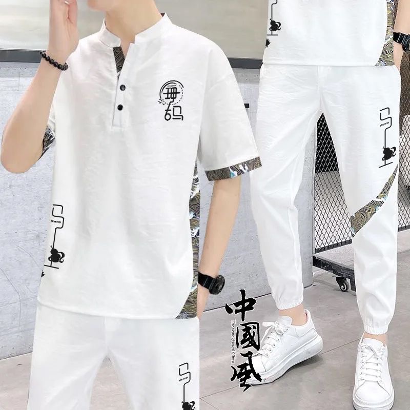 Conjunto de Camiseta de Manga  - Embroidery Set reseña y precio