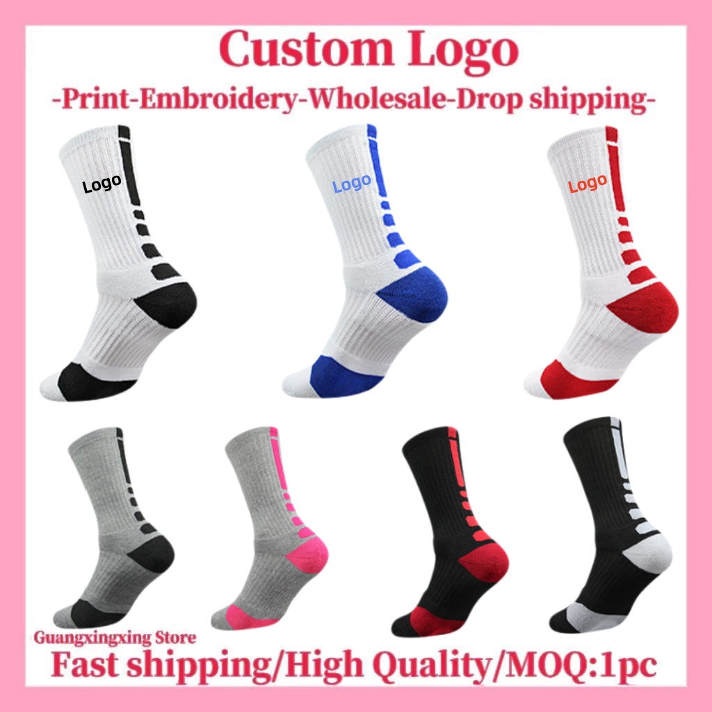 Calcetines personalizados con  - Embroidery Towel reseña y precio